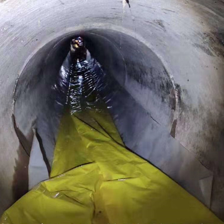 柳河管道光固化修复