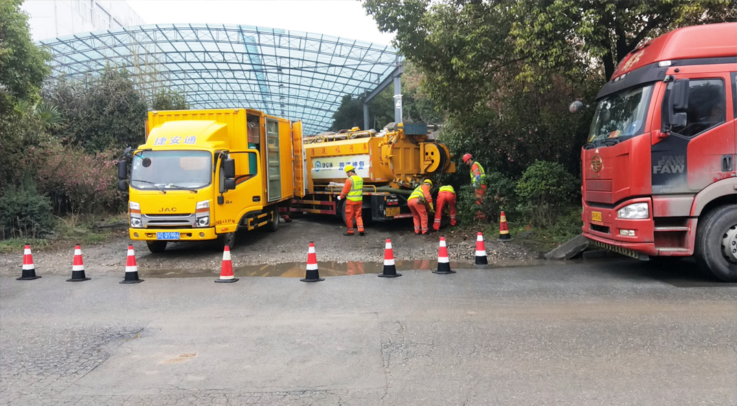 柳河成区雨污水管网“四位一体”检测疏通项目